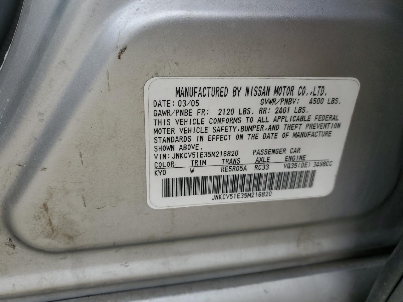 2005 INFINITI G35