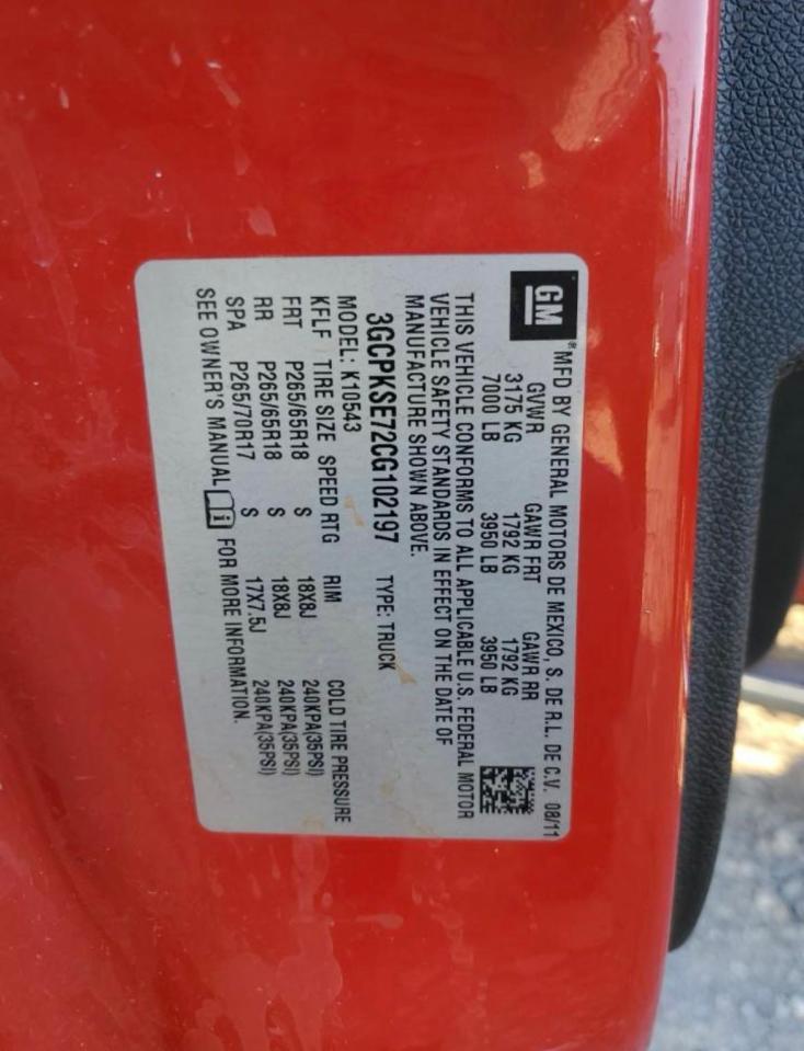 2012 CHEVROLET Silverado
