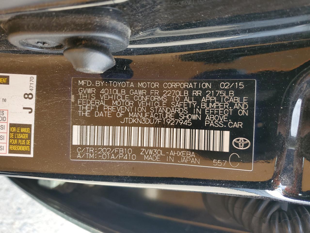 2015 TOYOTA PRIUS