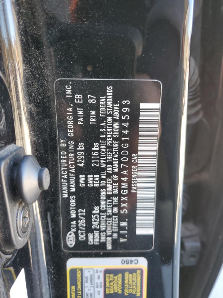 2013 KIA OPTIMA
