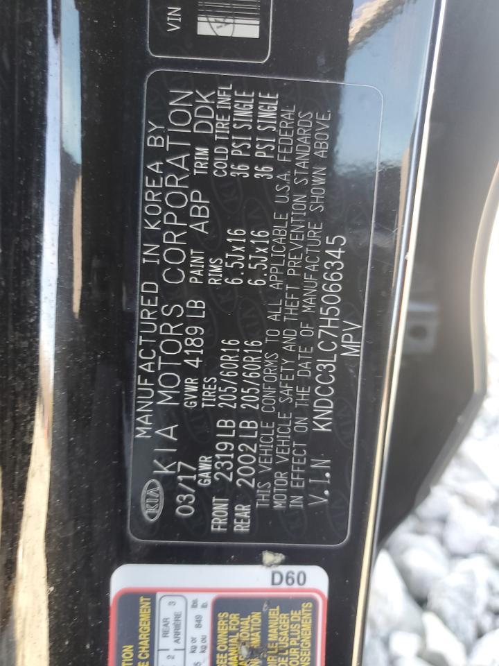2017 KIA Niro