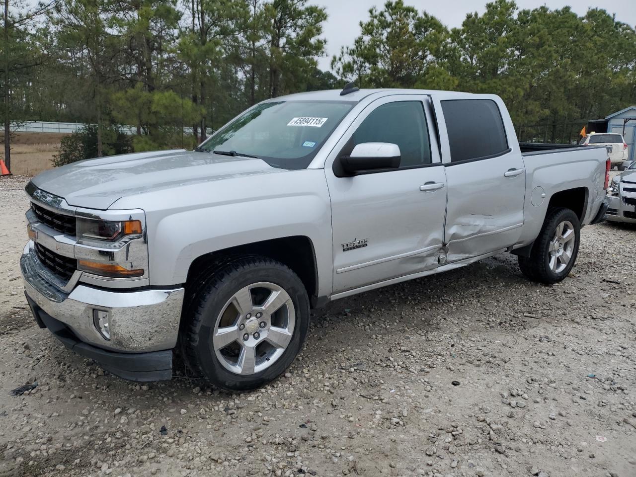 2017 CHEVROLET Silverado