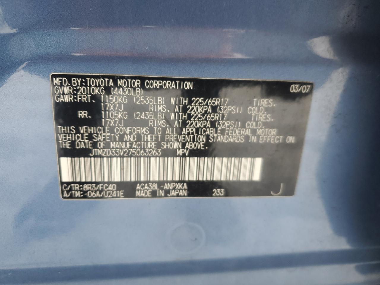 2007 TOYOTA RAV4