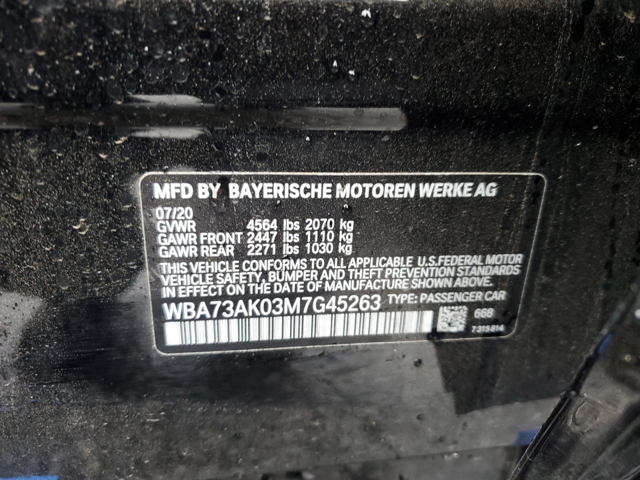 2021 BMW 2 Series