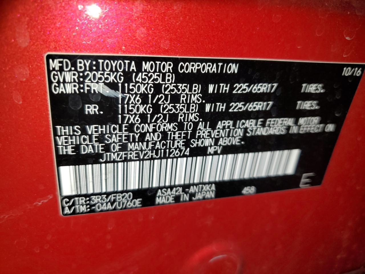 2017 TOYOTA RAV4
