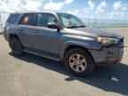 2015 TOYOTA 4Runner