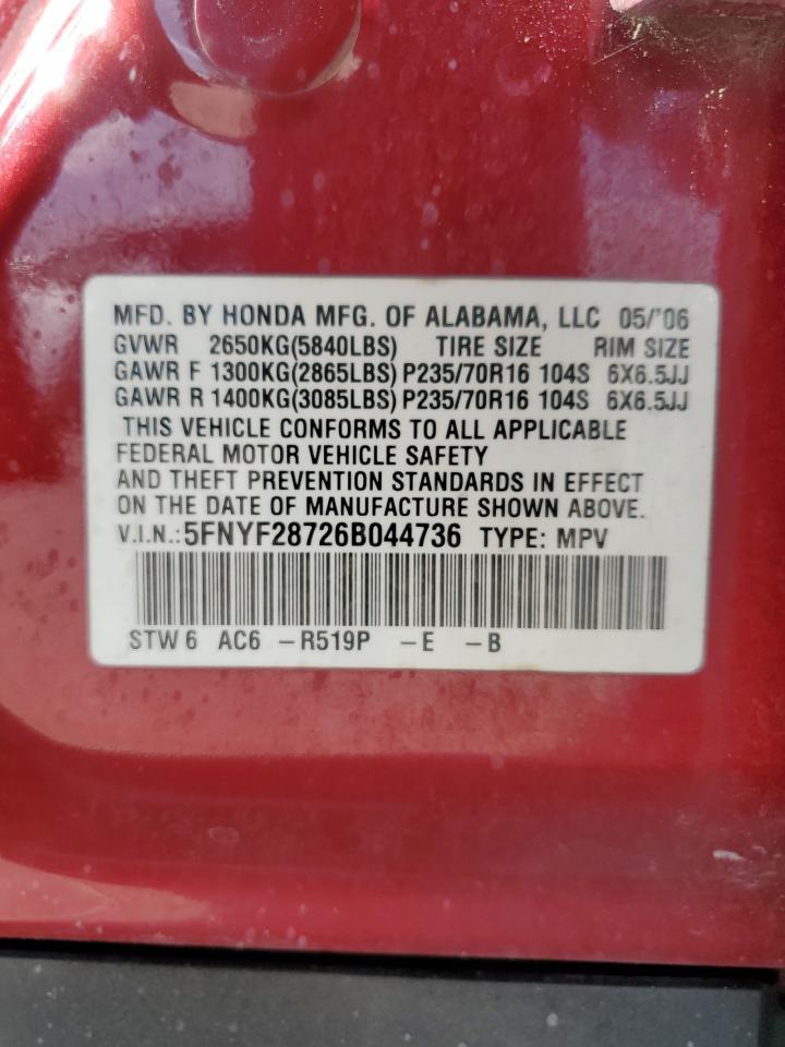 2006 HONDA PILOT