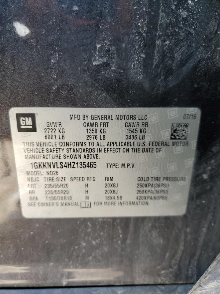 2017 GMC ACADIA