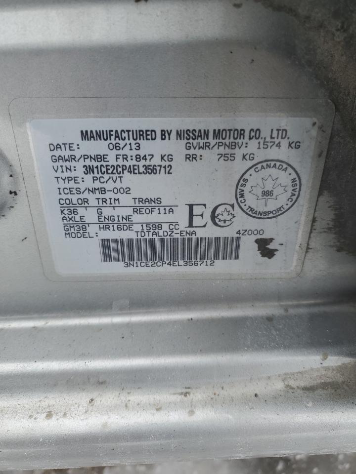 2014 NISSAN VERSA