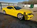 2013 CHEVROLET Camaro
