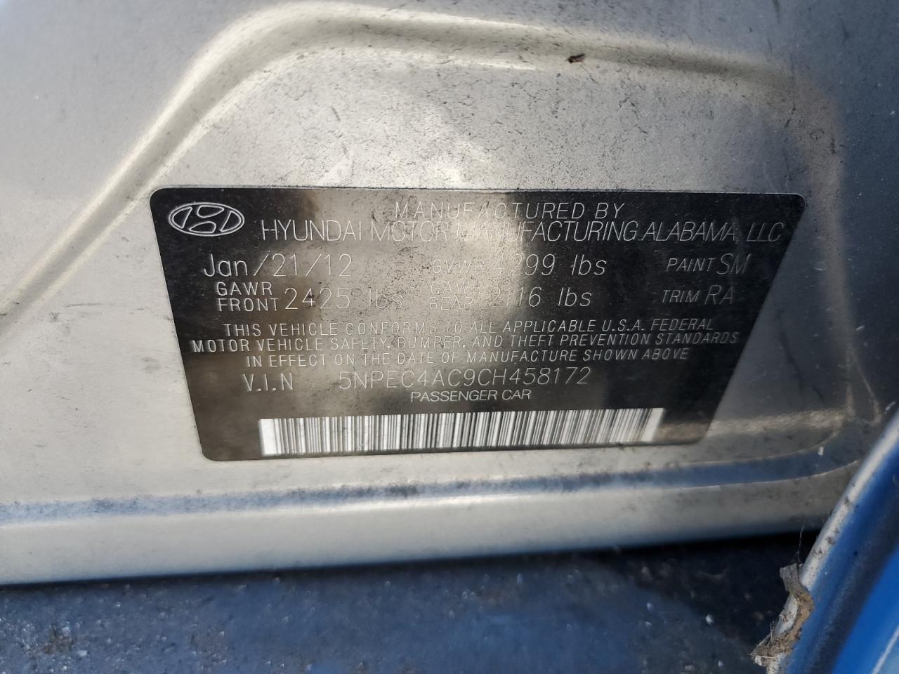 2012 HYUNDAI SONATA