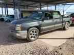 2005 CHEVROLET Silverado