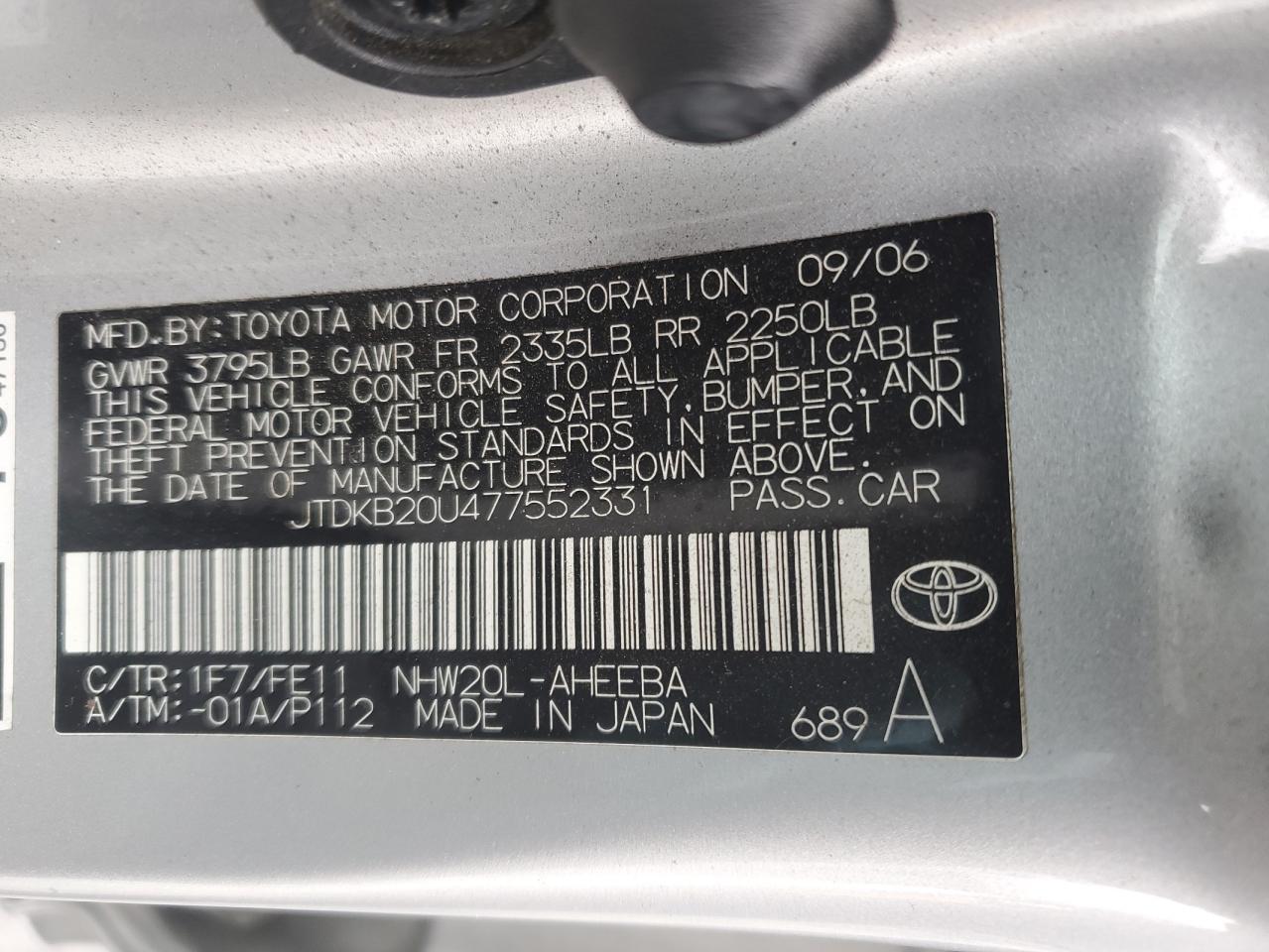 2007 TOYOTA PRIUS