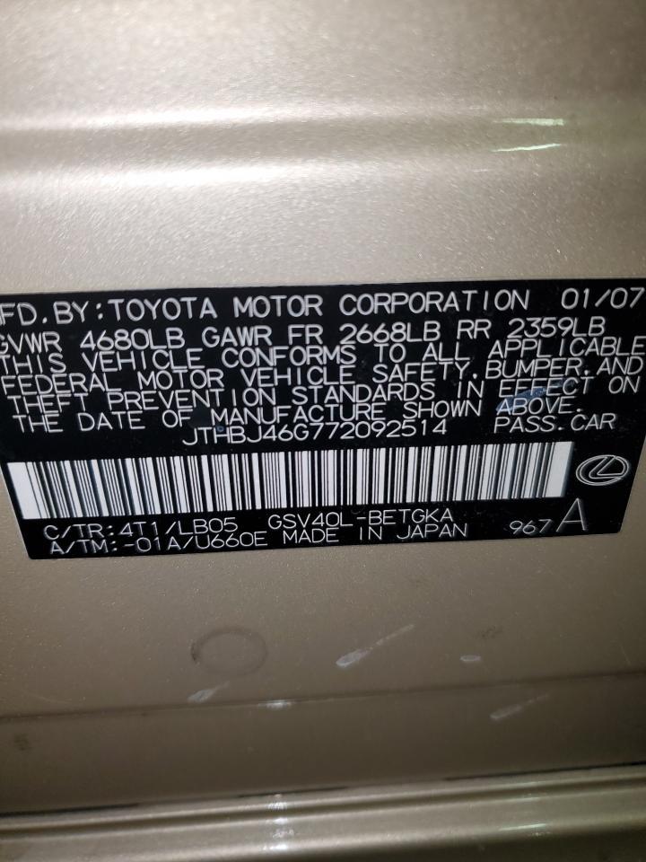 2007 LEXUS ES 350