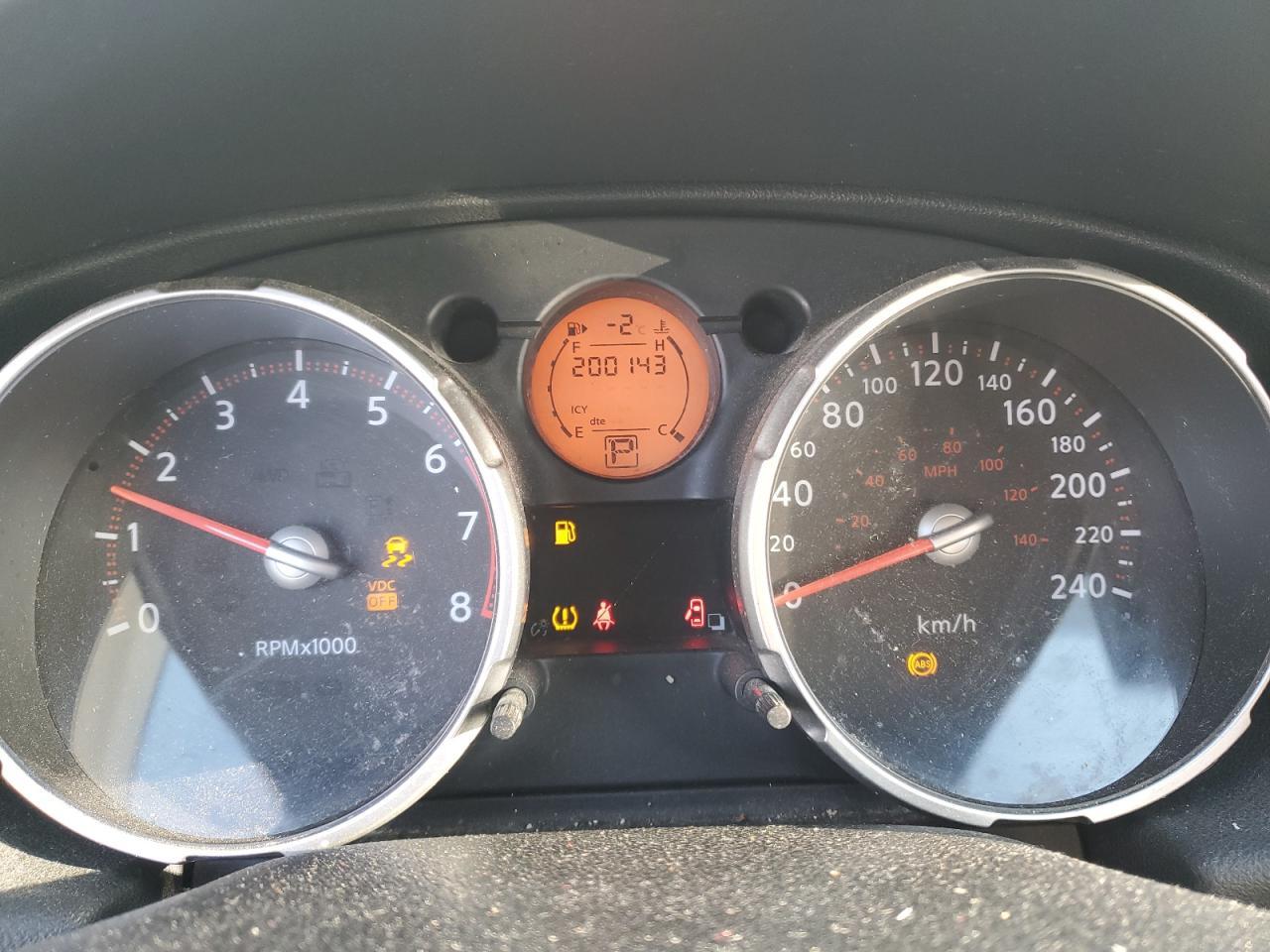 2008 NISSAN ROGUE