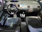 2011 HONDA CIVIC