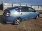 2006 TOYOTA PRIUS