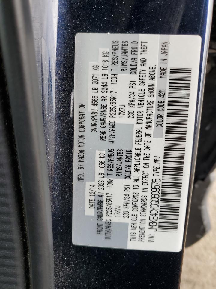 2016 MAZDA CX-5