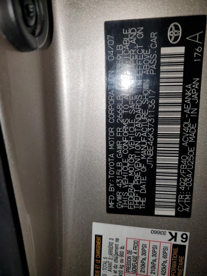 2007 TOYOTA CAMRY