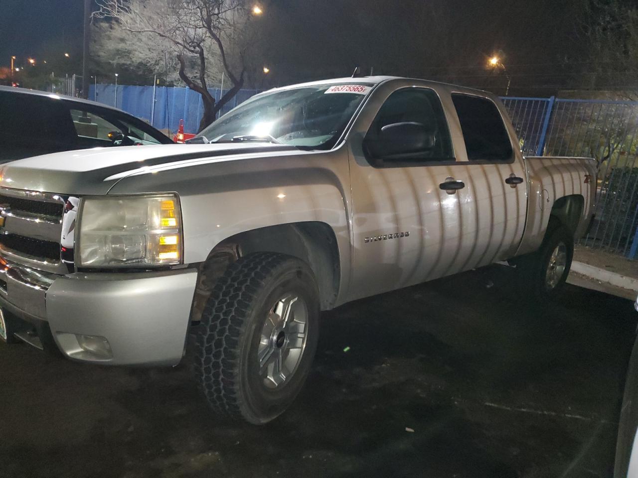 2011 CHEVROLET Silverado