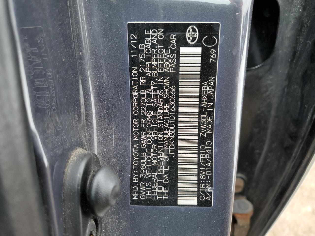 2013 TOYOTA PRIUS