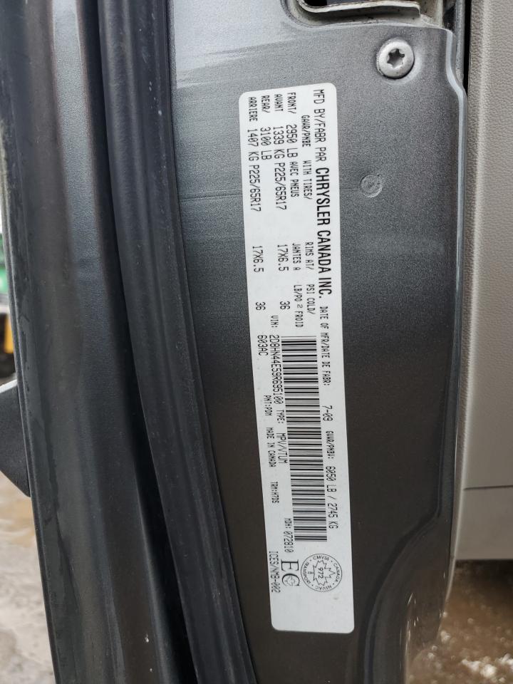 2009 DODGE CARAVAN