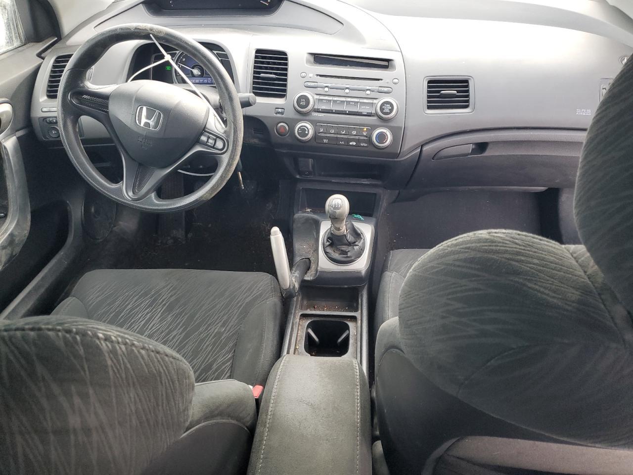 2008 HONDA CIVIC
