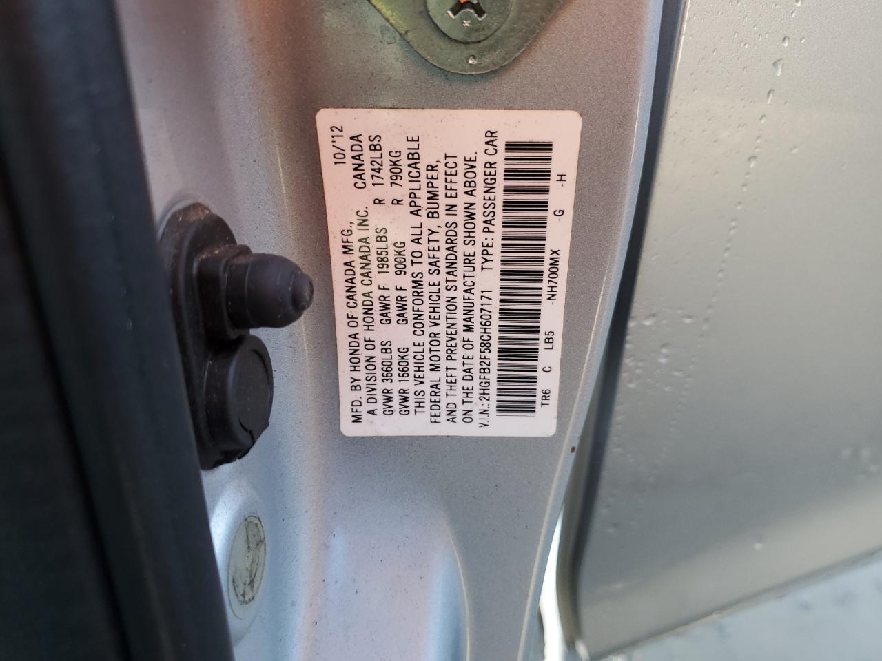 2012 HONDA CIVIC