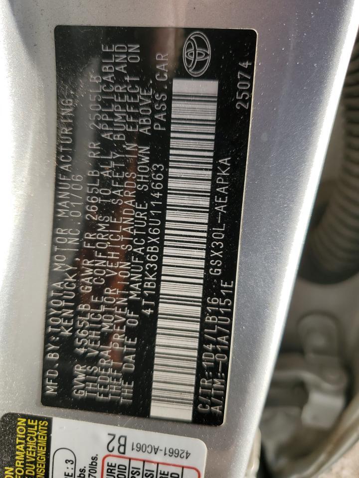 2006 TOYOTA Avalon