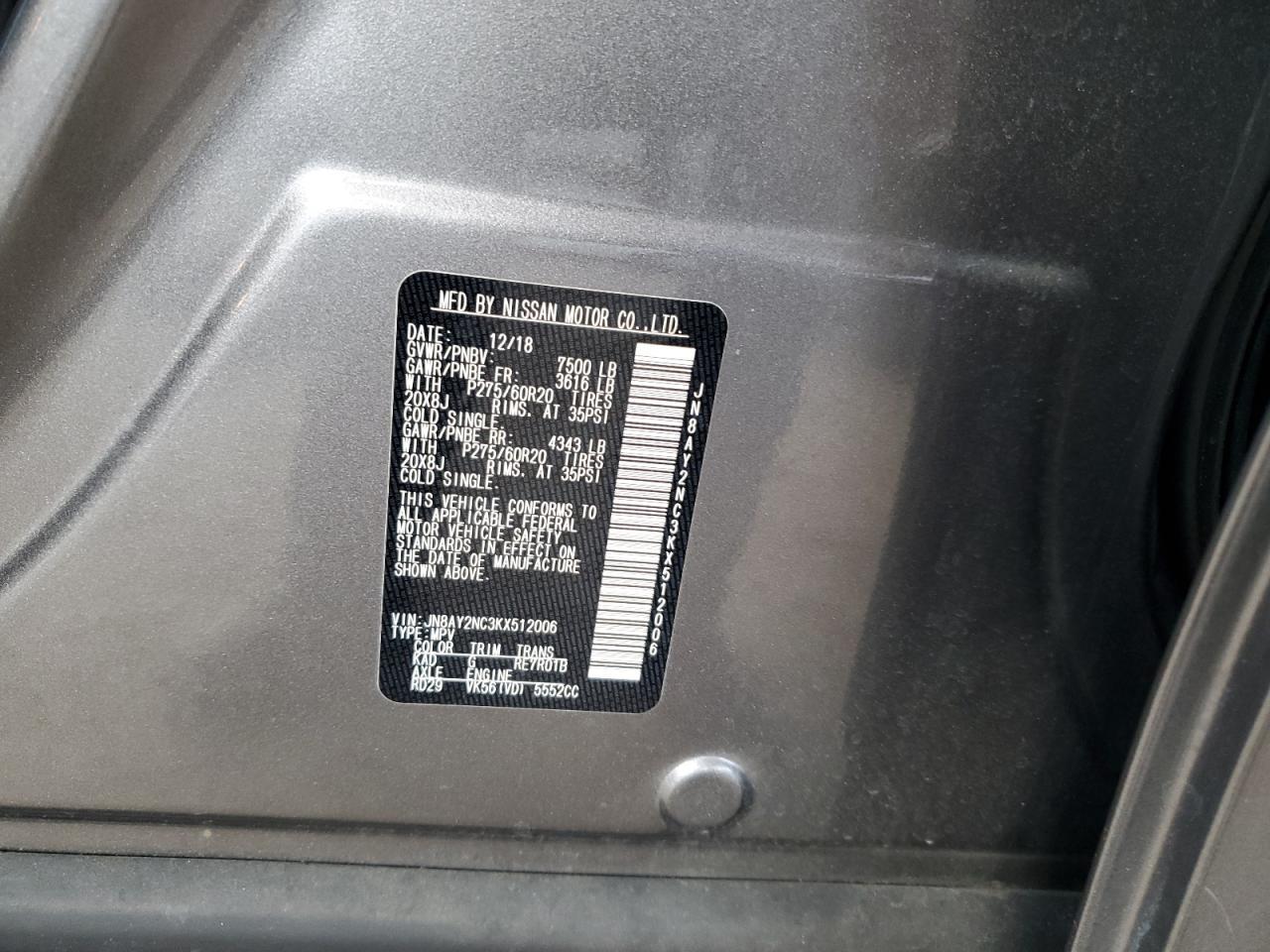 2019 NISSAN Armada