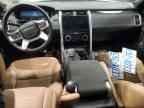 2024 LAND ROVER Discovery