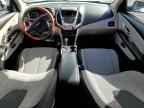 2017 GMC Terrain