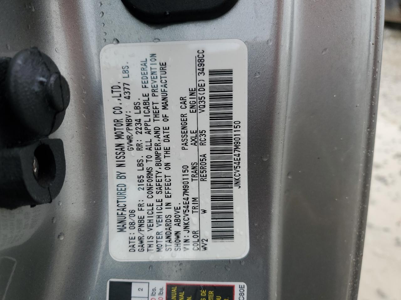 2007 INFINITI G35