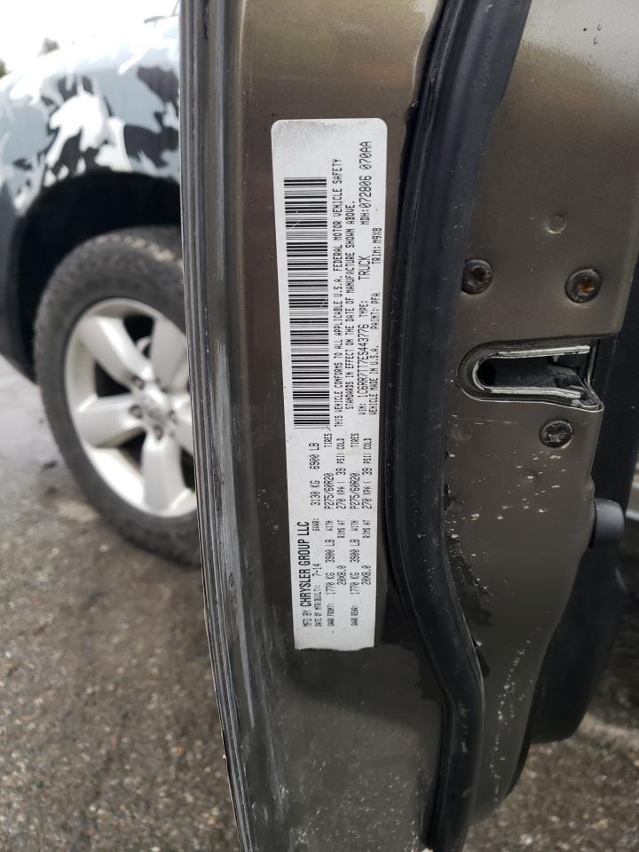 2014 RAM 1500