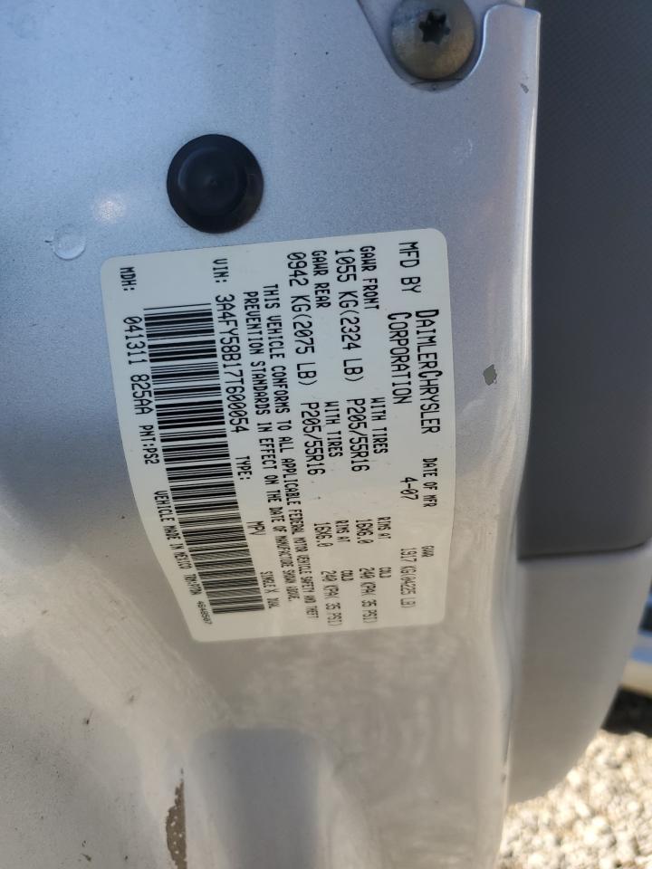 2007 CHRYSLER PT CRUISER