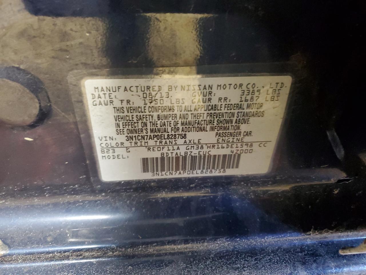 2014 NISSAN VERSA