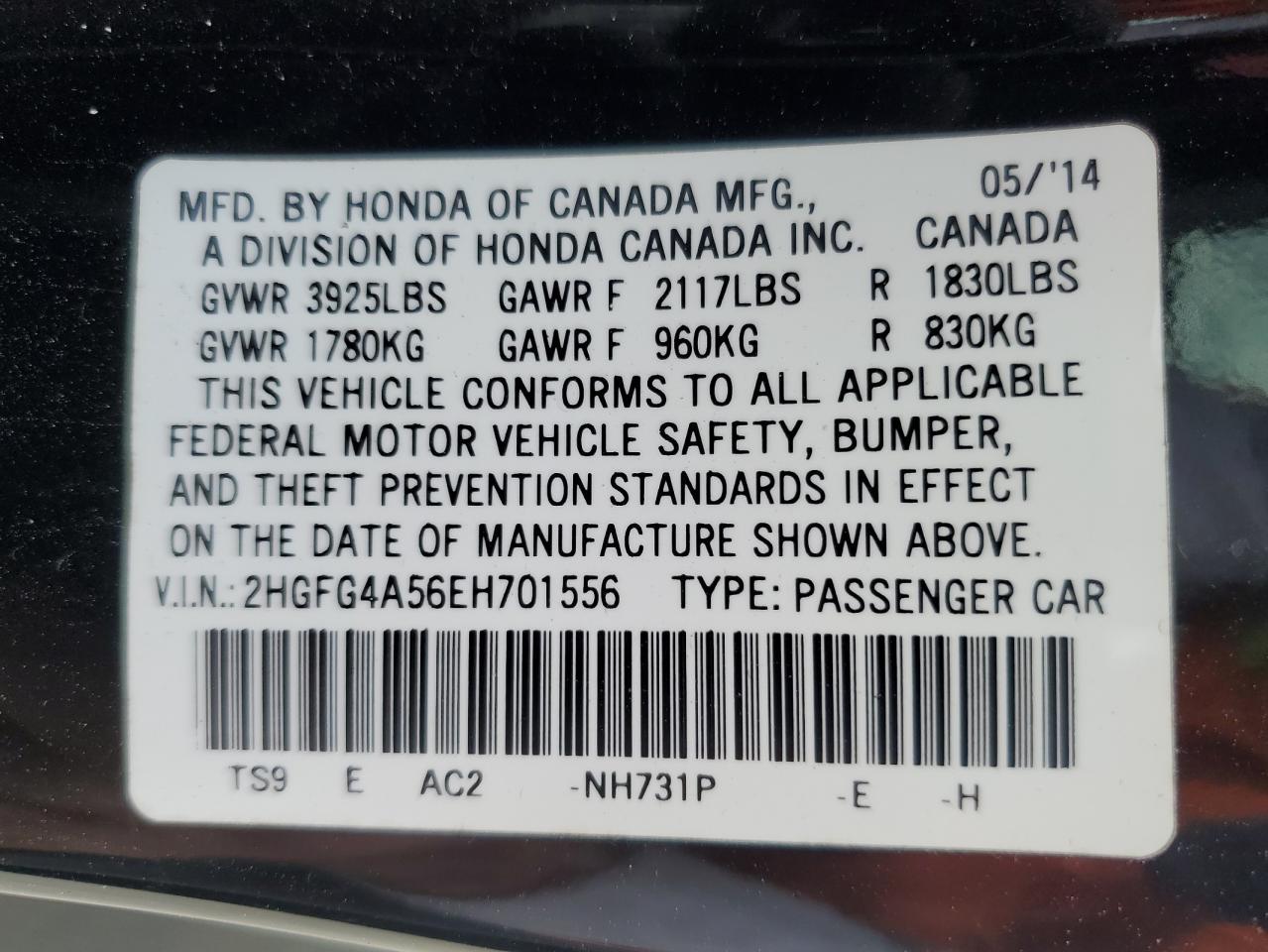 2014 HONDA CIVIC