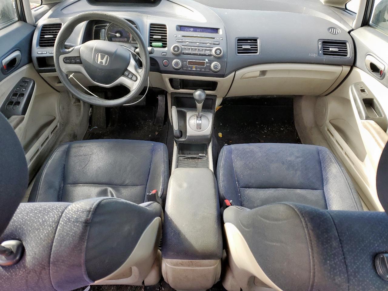 2006 HONDA CIVIC