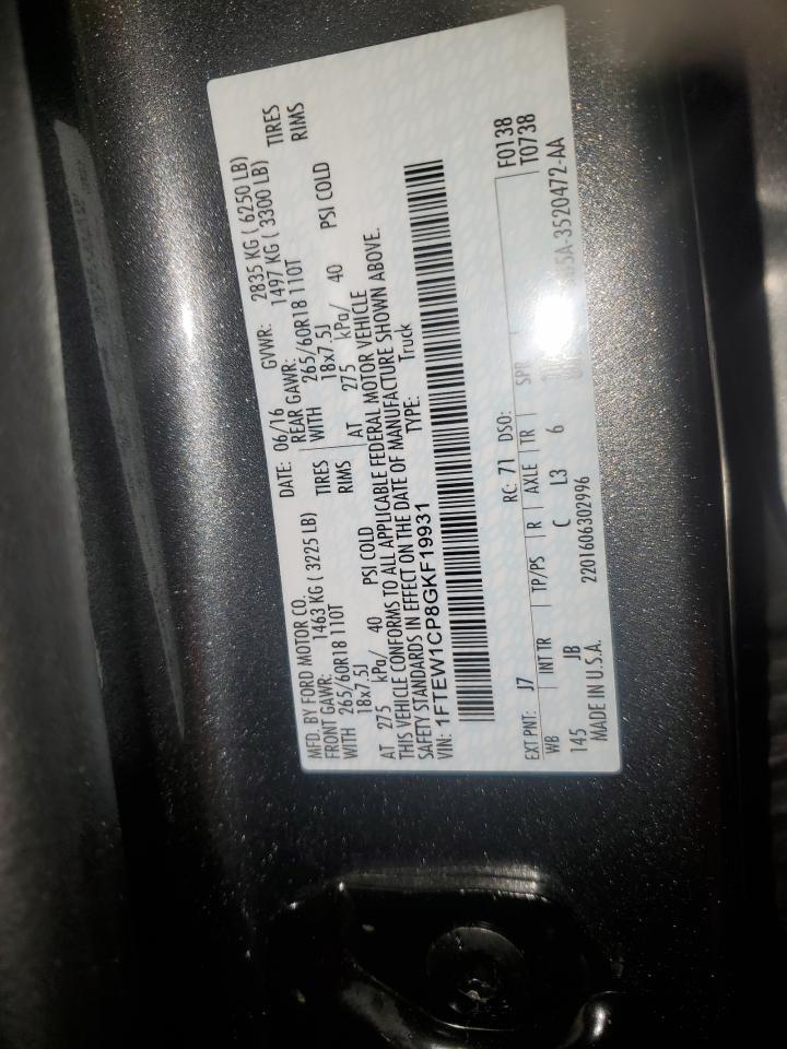 2016 FORD F-150