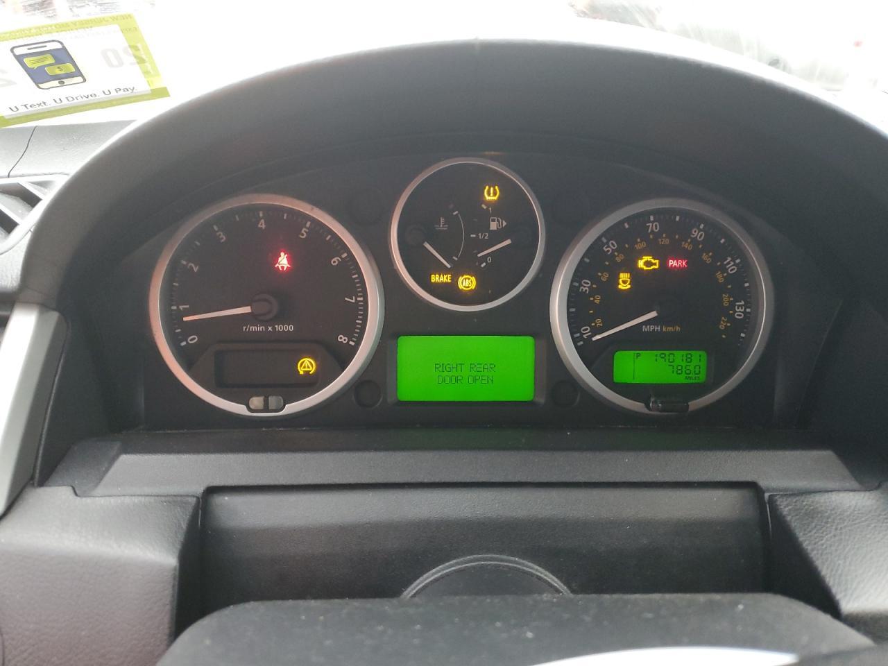 2008 LAND ROVER RANGE ROVER