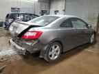 2006 HONDA CIVIC