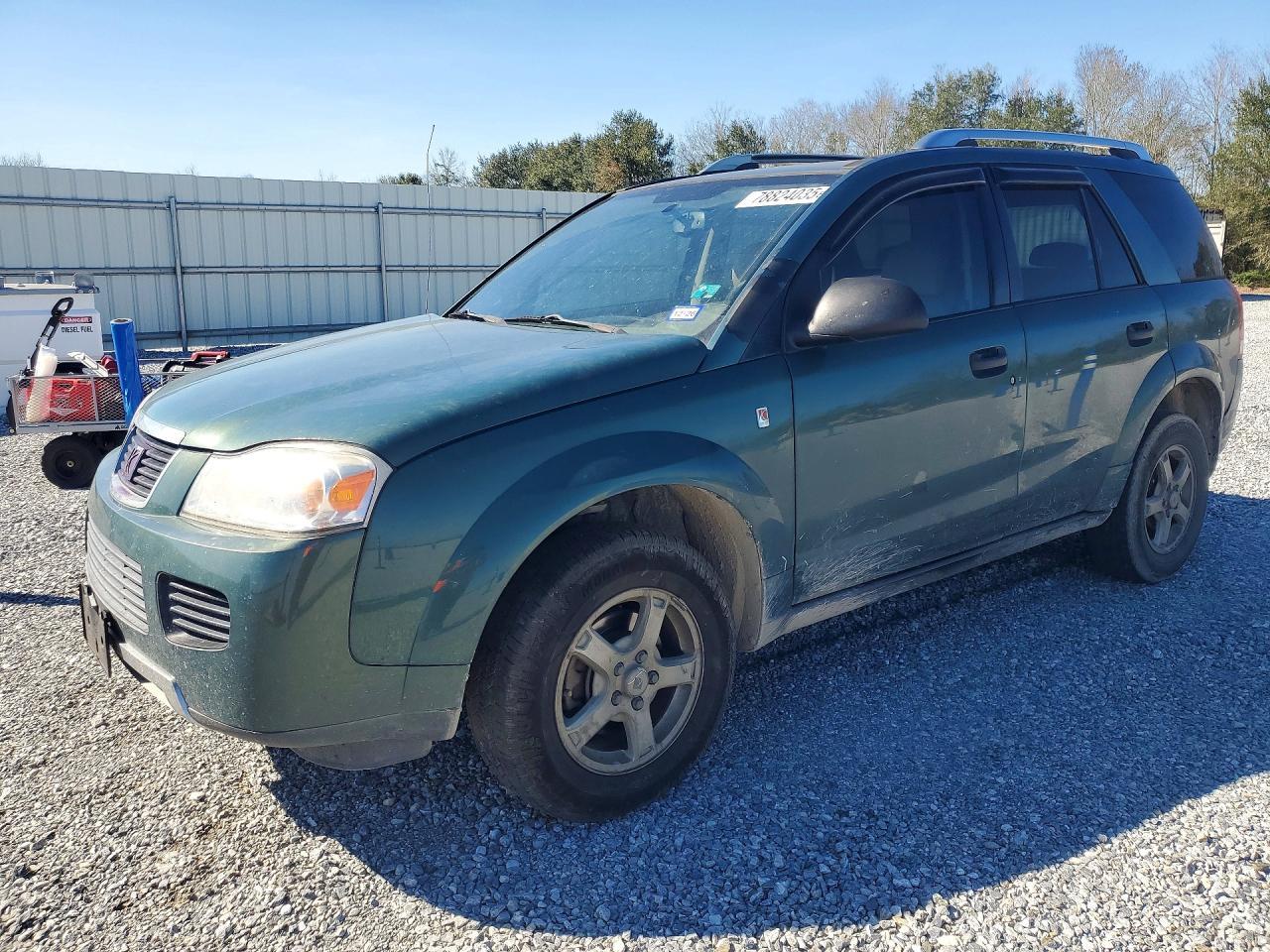 2007 Snowex Vue