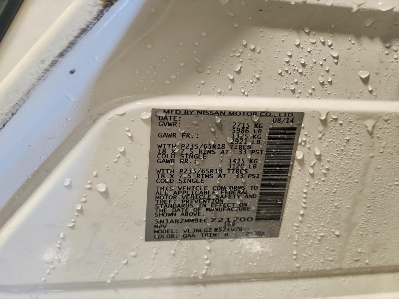 2014 NISSAN PATHFINDER