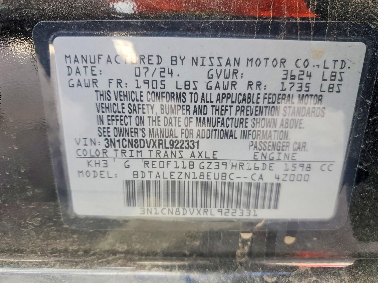 2024 NISSAN VERSA