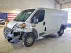 2017 RAM ProMaster 1500