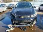 2017 CHEVROLET TRAX