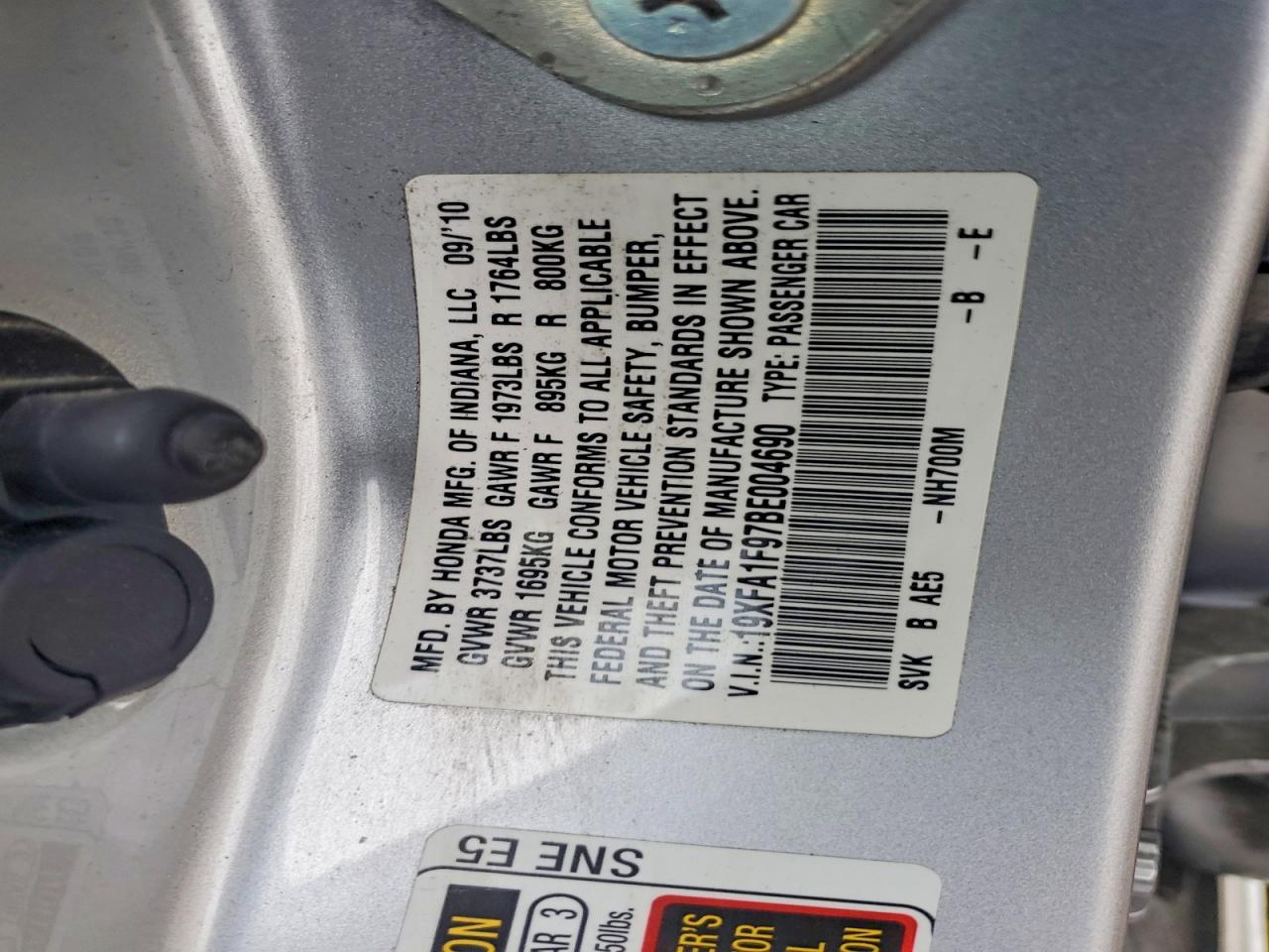 2011 HONDA CIVIC