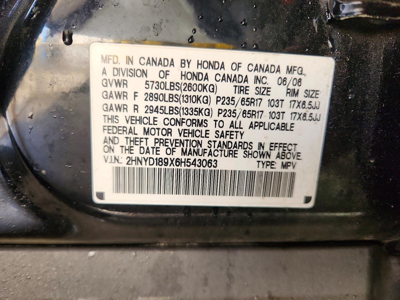 2006 ACURA MDX