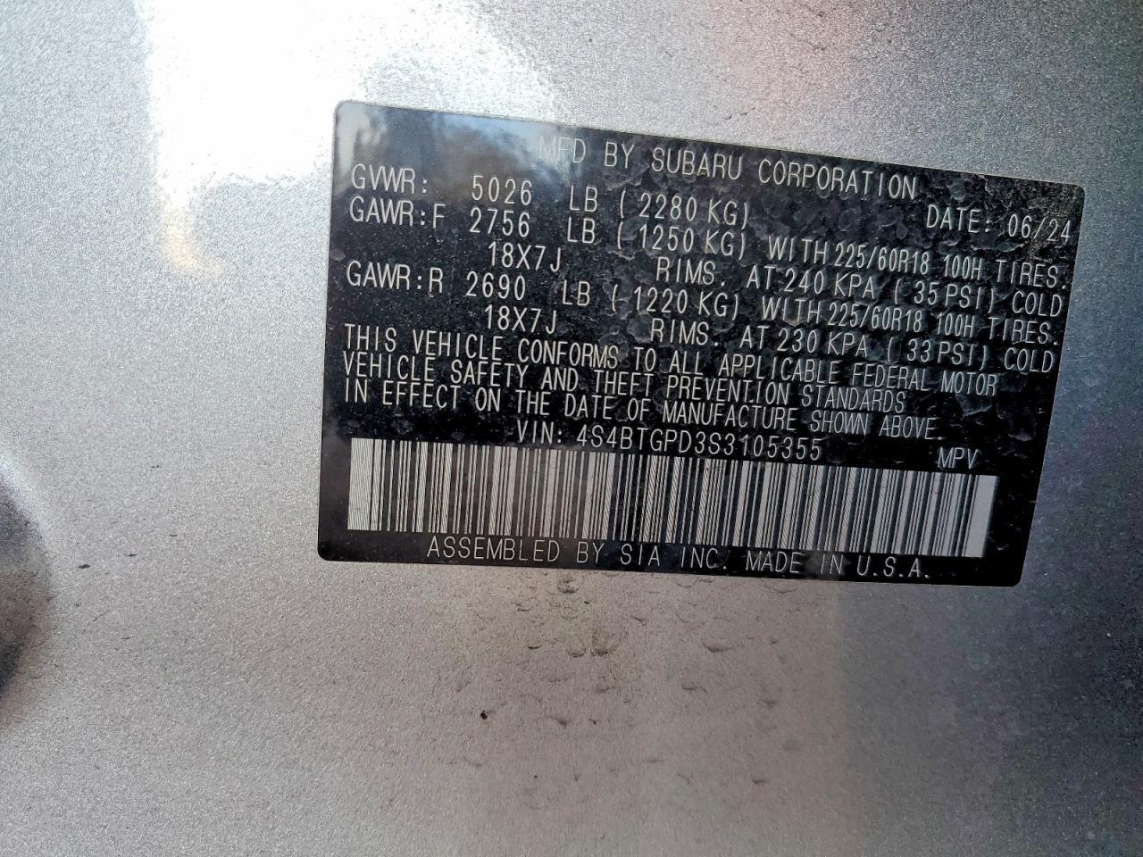 2025 SUBARU Outback