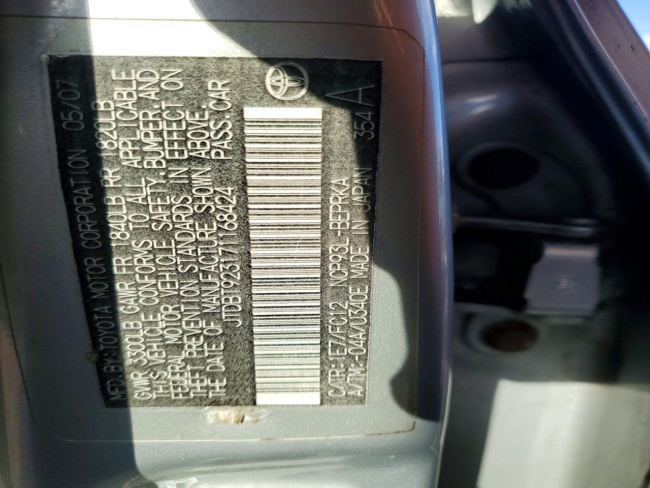 2007 TOYOTA YARIS